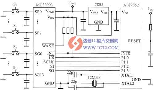 MC33993与AT89C52构成的键盘控制接口电路图