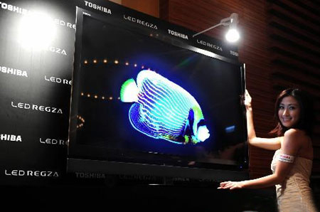 东芝在香港推出新型3D LED高清电视