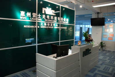 雷士上海检测中心成中国首家通过DEKRA- WMT认证实验室