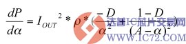 同步降压MOSFET电阻比 www.ic72.com