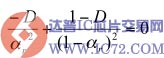 同步降压MOSFET电阻比  www.ic72.com