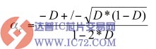 同步降压MOSFET电阻比  www.ic72.com