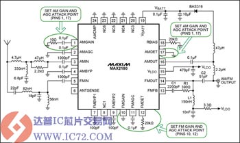采用MAX2180的单天线解决方案应用原理图 www.ic72.com