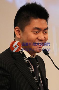 QNX 中国区销售经理哈骏元在演讲 WWW.IC72.COM