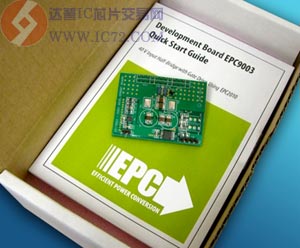 宜普公司推出新款开发板:EPC9003 WWW.IC72.COM