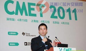 IT在医疗产业中的应用和发展趋势 www.ic72.com