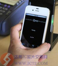 Naratte联合创始人暨CEO Brett Paulson演示Zoosh www.ic72.com