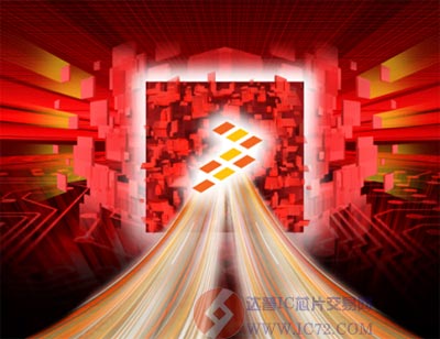 飞思卡尔半导体日前推出了其下一代QorIQ多核平台 www.ic72.com