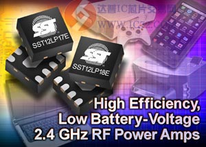 Microchip全新RF功率放大器适用于嵌入式WLAN   www.ic72.com