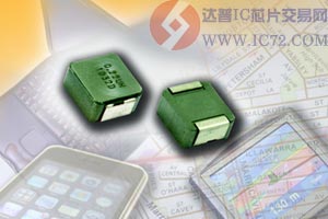 Vishay IHLP电感器新增成员IHLP-3232DZ-01 www.ic72.com
