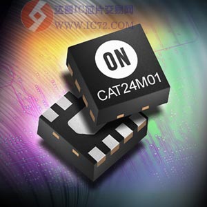 安森美发布用于汽车、医疗及消费的一系列EEPROM器件 www.ic72.com