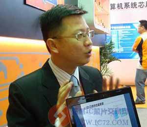 银灿科技总经理林奕臻 www.ic72.com