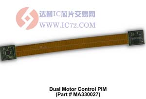 Microchip推出增强型内核数字信号控制器和单片机www.ic72.com