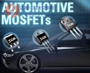 IR推出坚固的新系列40V至75V车用MOSFET