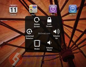 iOS 5推出新测试版 iPhone5或采用纯触屏设计www.ic72.com