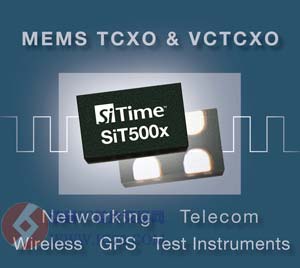 SiTime推出业界第一个精度±0.5 PPM - MEMS VCXTCXOwww.ic72.com