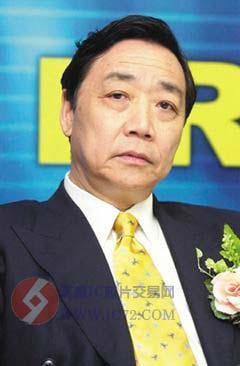 中芯国际上演人事大动荡 CEO和CMO双双提交辞呈www.ic72.com