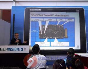 TECHINSIGHTS专家深圳现场演示最新平板电脑拆解www.ic72.com