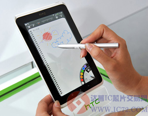 HTC;平板电脑Flyerwww.ic72.com