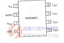 NUD4001高电流LED驱动器www.ic72.com