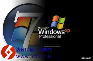 Window XP系统 3年内“退休”？