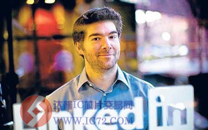 LinkedIn用户达1.2亿 每秒新增2名用户www.ic72.com