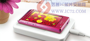 夏普全球首款无线充电手机开卖www.ic72.com