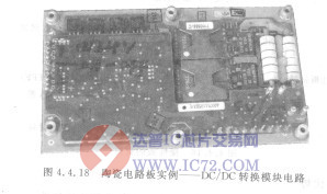 陶瓷基板www.ic72.com
