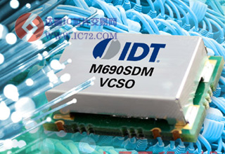IDT针对新一代云计算扩展VCSO系列www.ic72.com