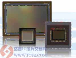 达普IC芯片交易网 www.ic72.com