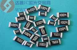 达普IC芯片交易网