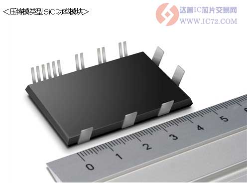 达普IC芯片交易网