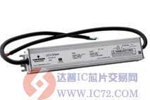 达普IC芯片交易网