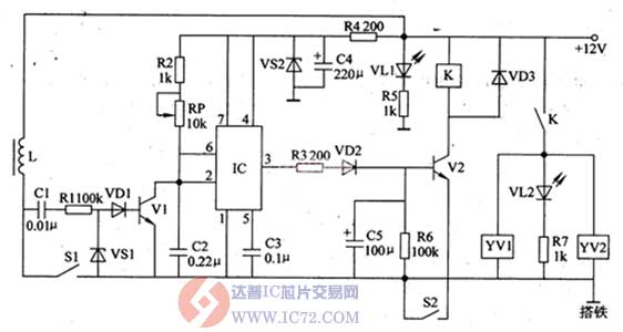 达普IC芯片交易网