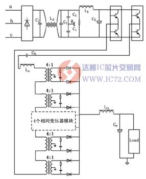 达普IC芯片交易网