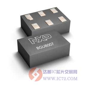 达普IC芯片交易网