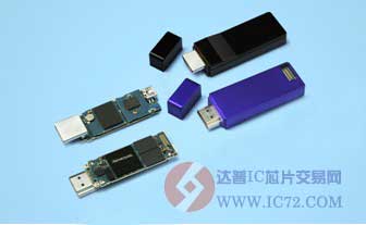 达普IC芯片交易网