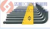 达普IC芯片交易网