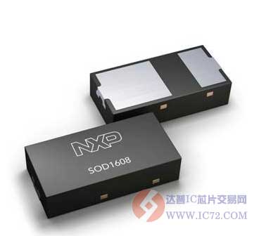 达普IC芯片交易网