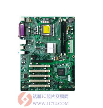 达普IC芯片交易网
