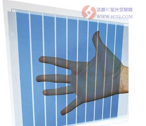 达普IC芯片交易网