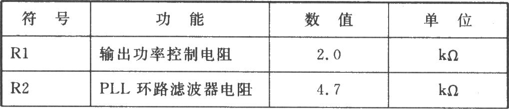 ic72.com 电路图 circuit