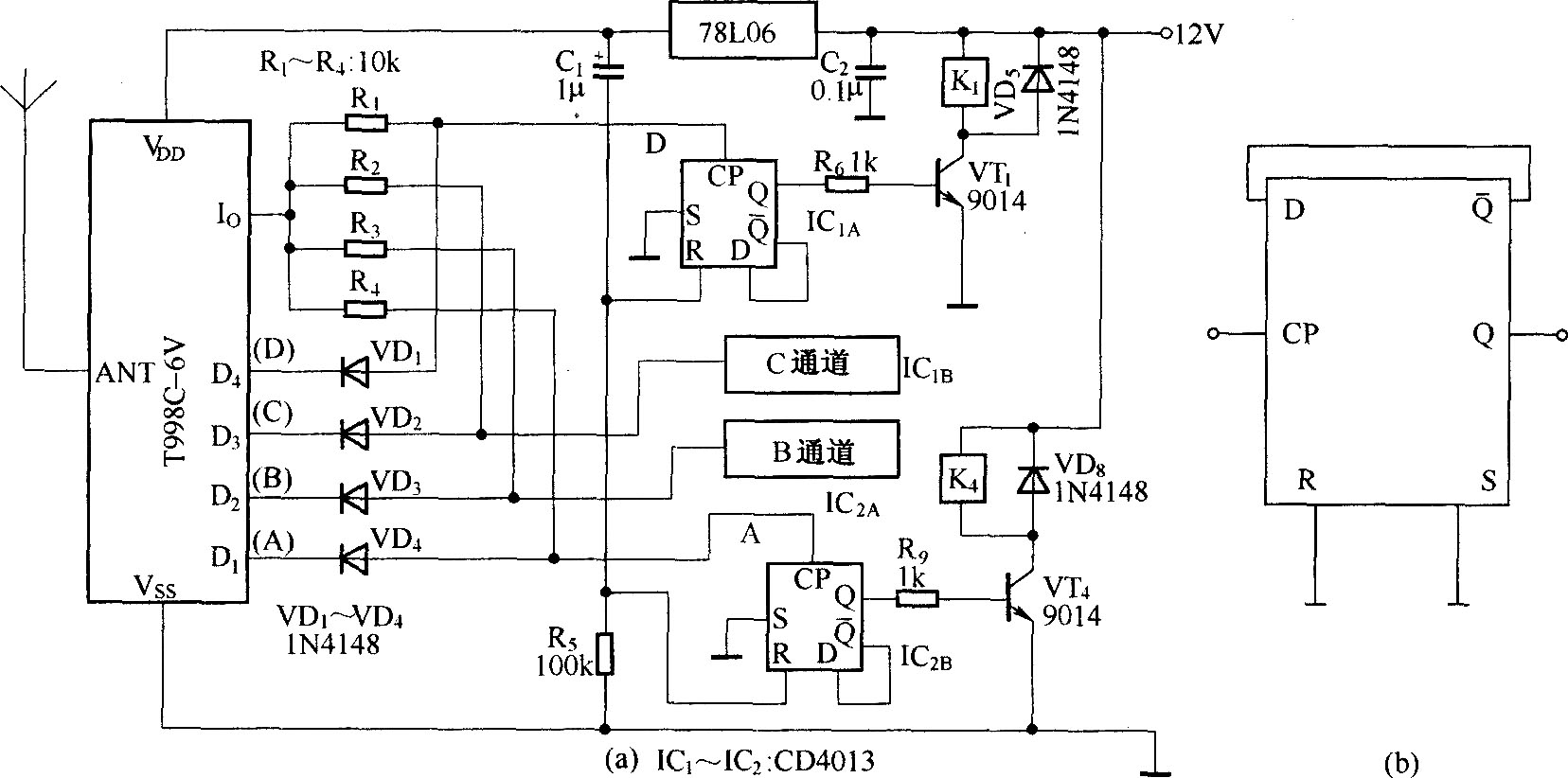 ic72.com 电路图 circuit