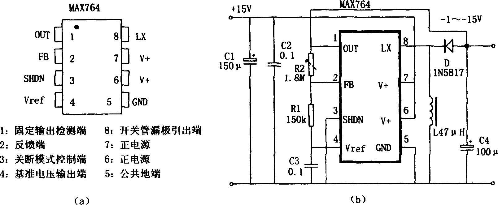 ic72.com 电路图 circuit