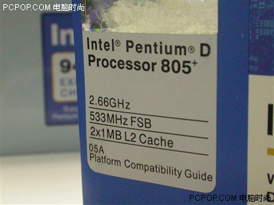 瘸腿双核心！PD805对决A64之终结测试
