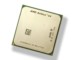AMD Athlon 64 4000+ San Diego(散)