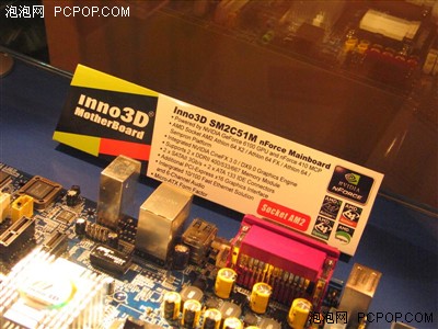 Computex：“N”阵营 Inno3D也做主板