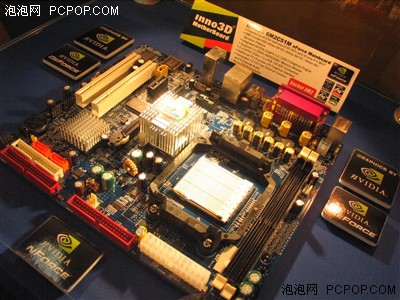 Computex：“N”阵营 Inno3D也做主板