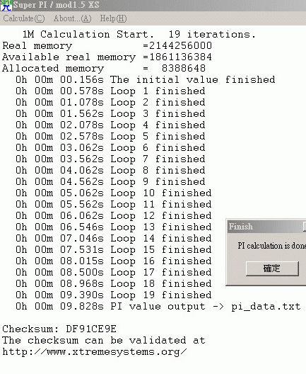 SuperPI闯进10秒！盒装扣肉X6800首测