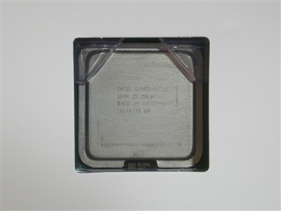 SuperPI闯进10秒！盒装扣肉X6800首测